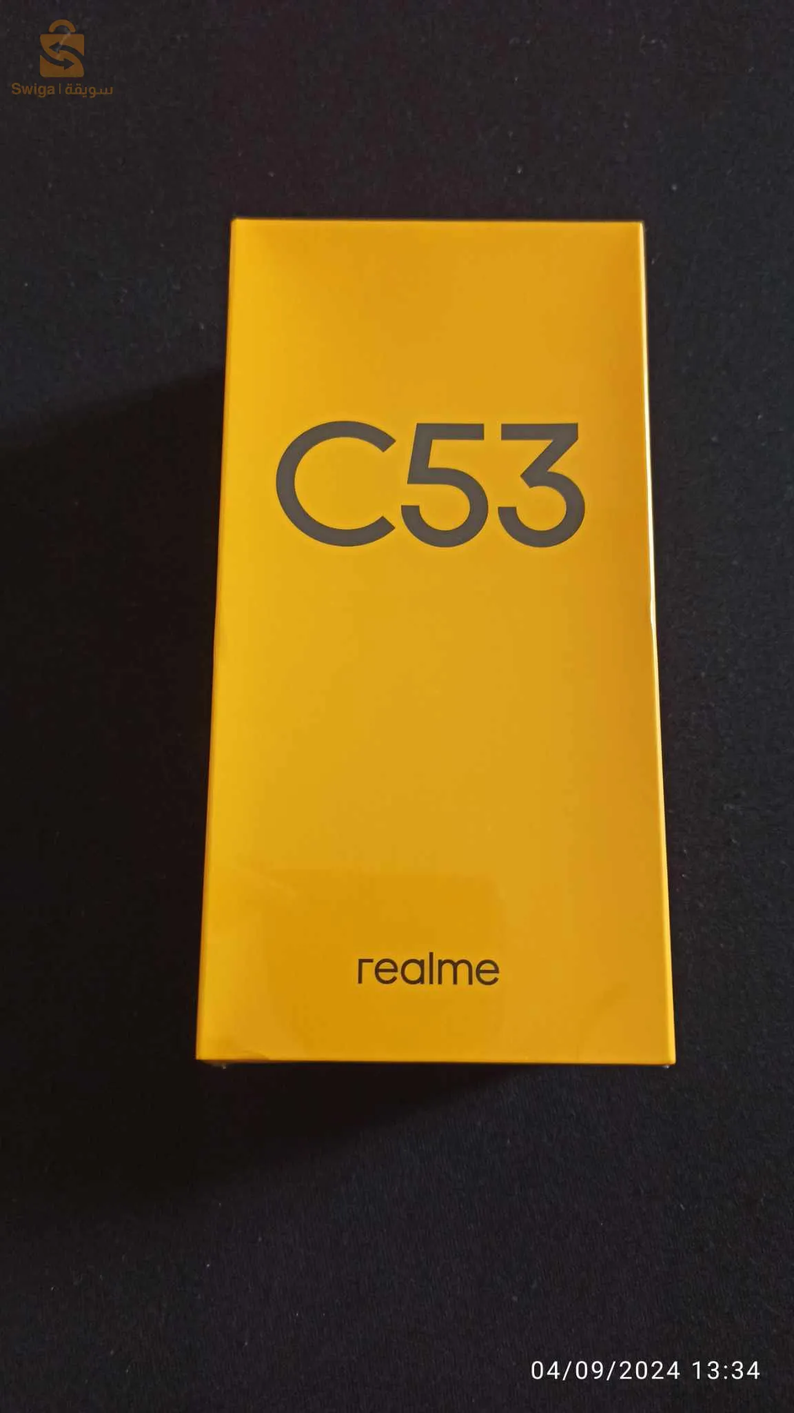 عين الترك البويرة