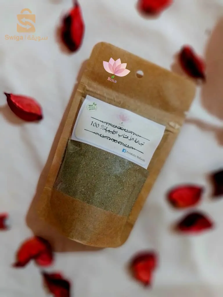 Prune de pigeon naturelle