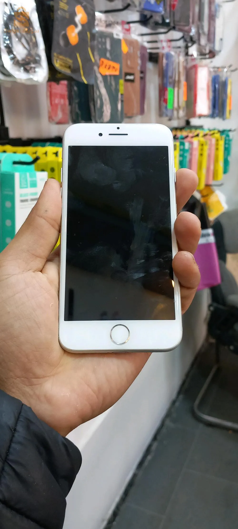 متواجد في محل amine phone