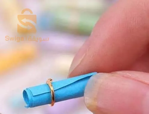 بوقالات بلجيكية