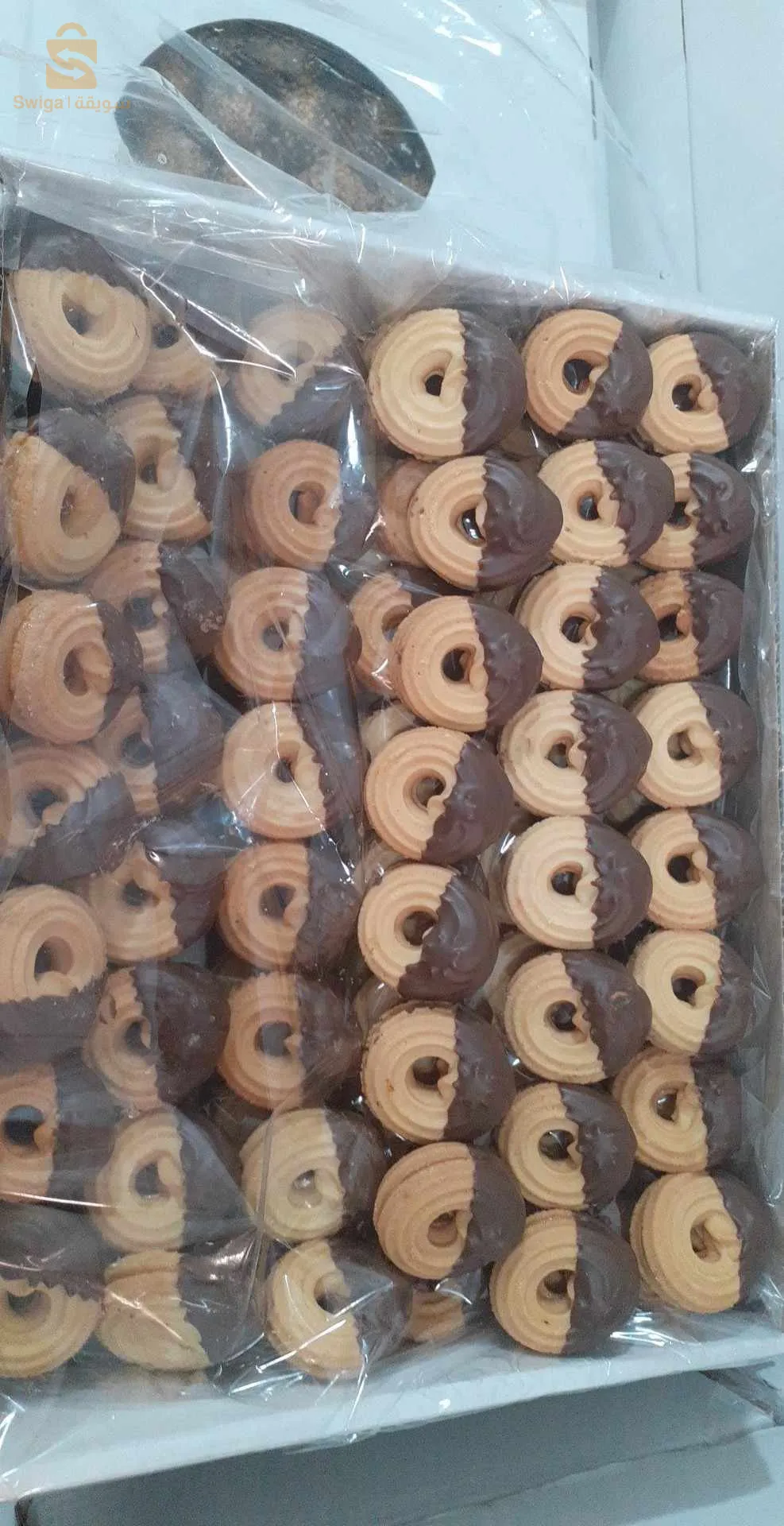 biscuits amir