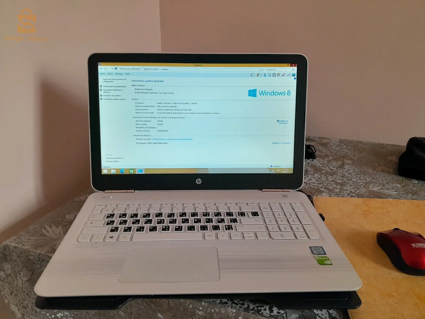PC PORTABLE HP