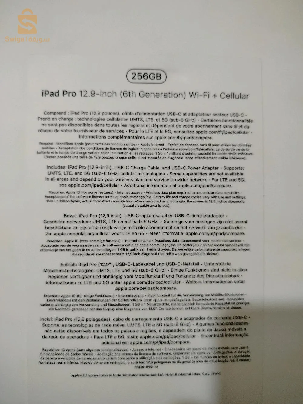 iPad pro 2022  M2 12.9 pouce 256g lte