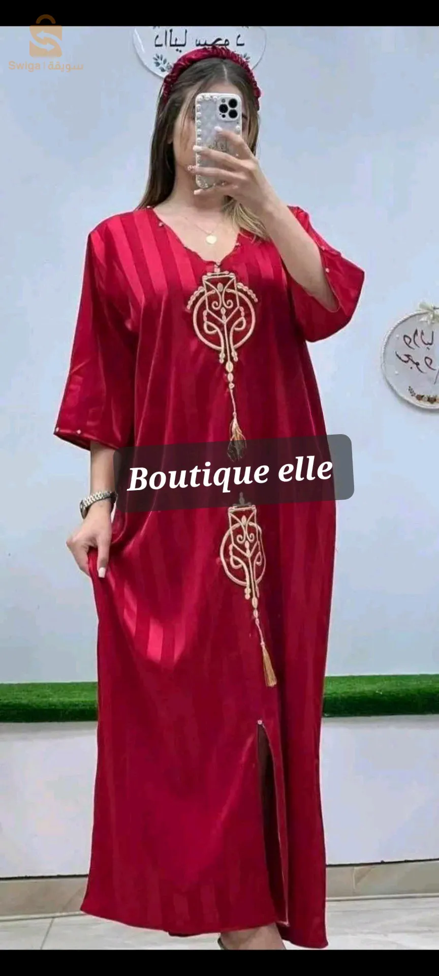 اجمل موديلات العيد 😍😍 توصيل 58 ولاية