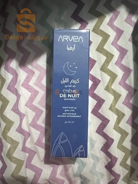 توصيل مجاني