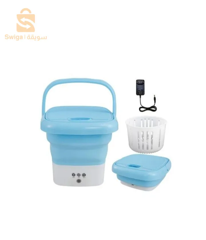 الغسالة العجيبة السحرية