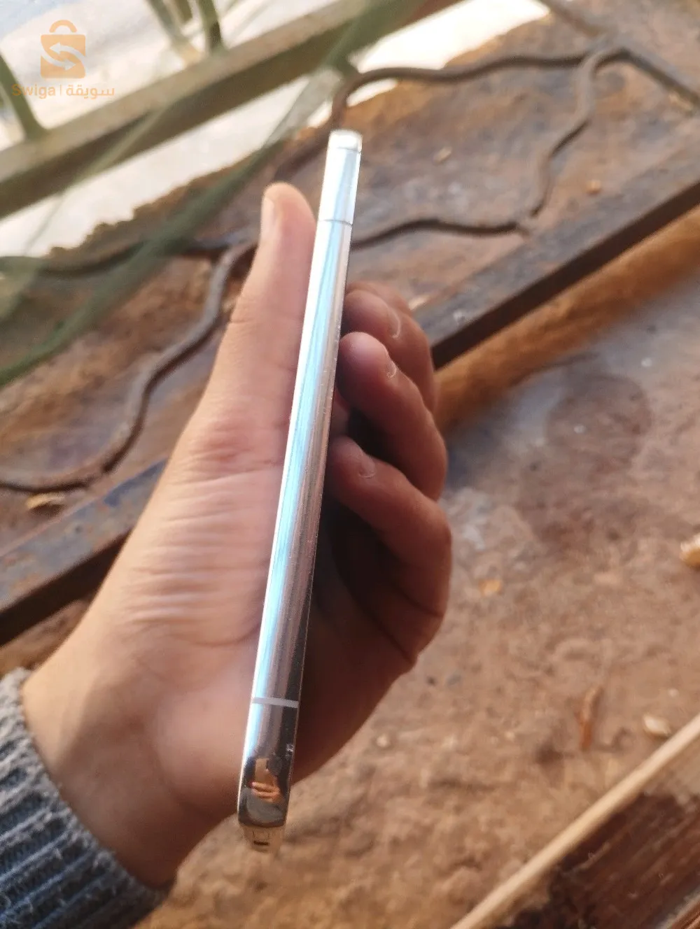 s22 + dhar mhares 128/8 chargeur 45w