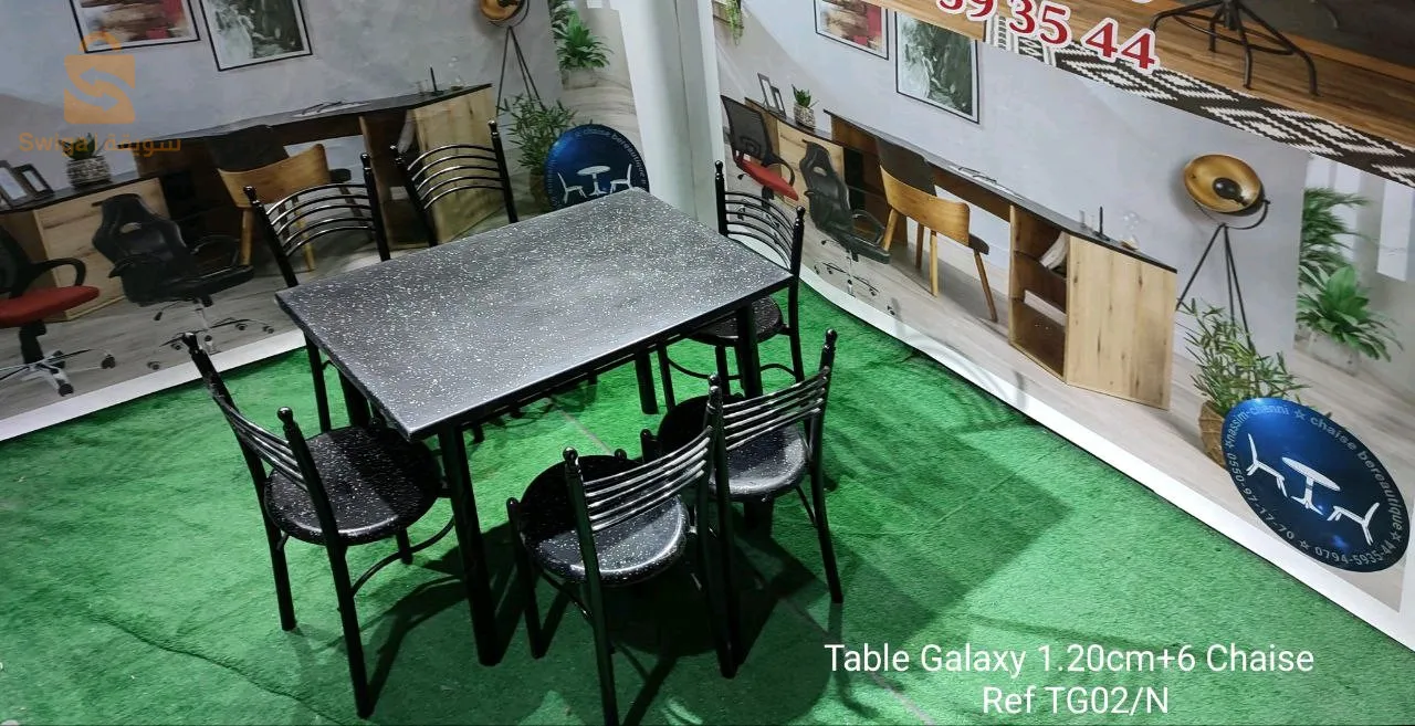 طاولات خشبية غلاكسي