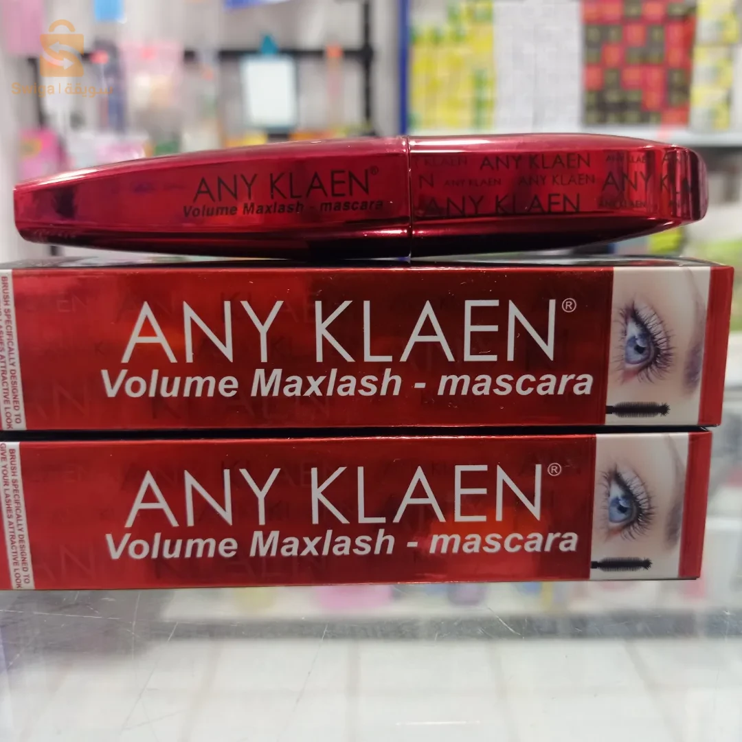 cosmetiques