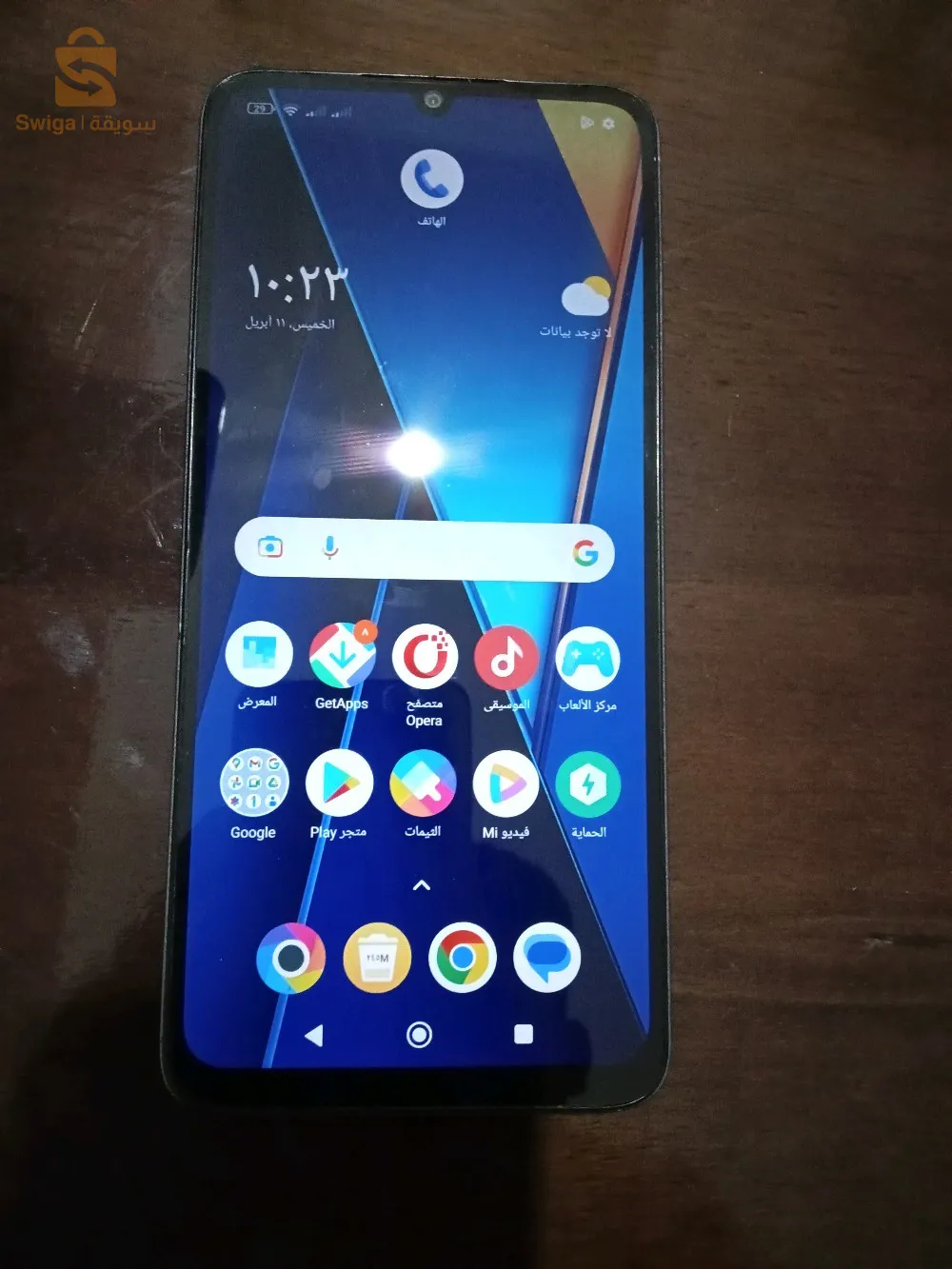 poco           8_256_5000