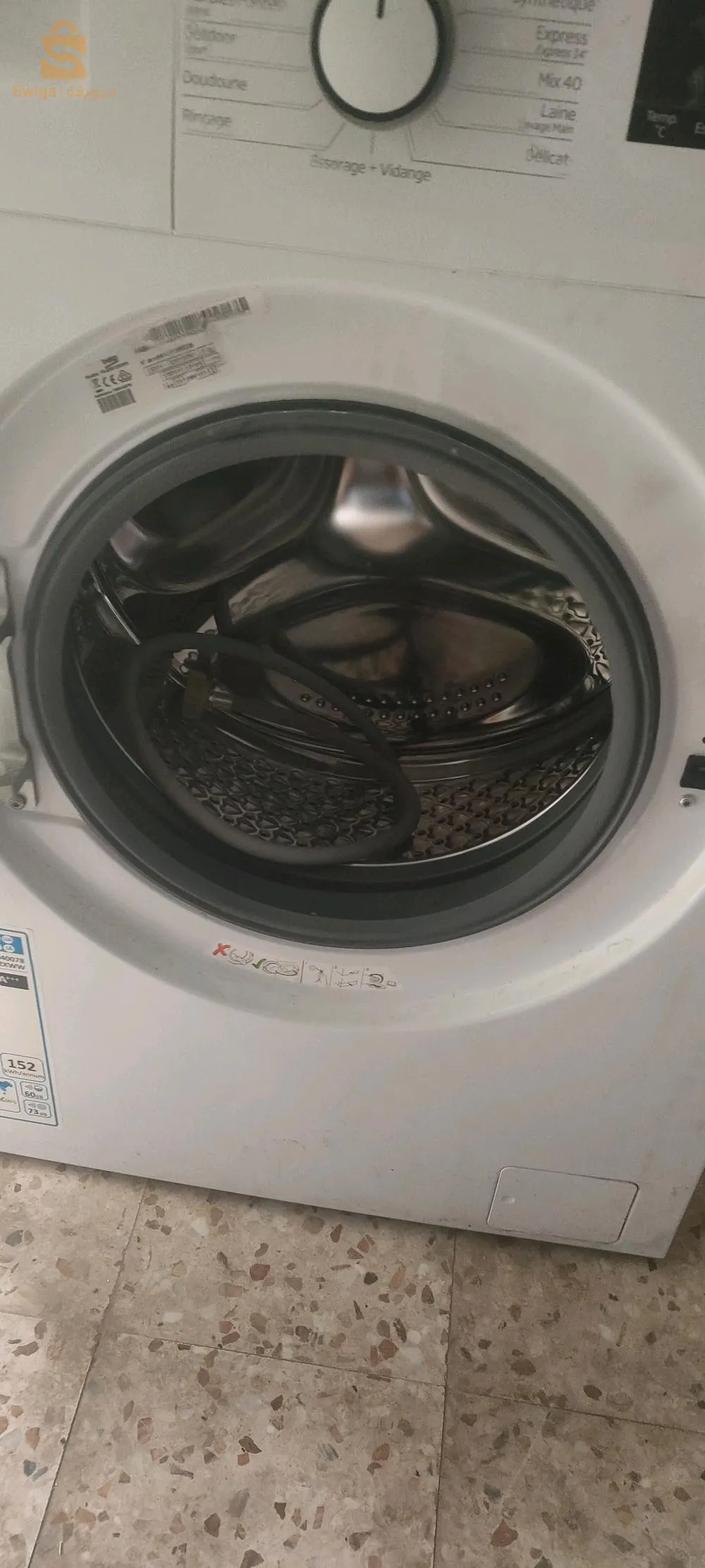 آلة غسالة بيكو 6 كيلو غرام