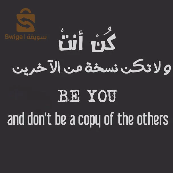 فرصة عمل