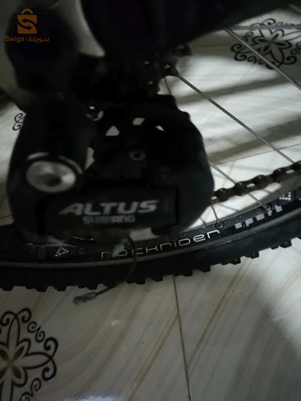 Vélo between rocraider