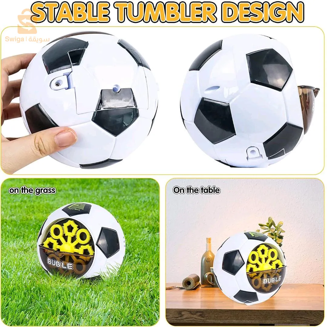 Machine à Bulles de football pour les enfants - لعبةصنع فقاعة كرة القدم
2600دج
0665955230وق👉viber watts
