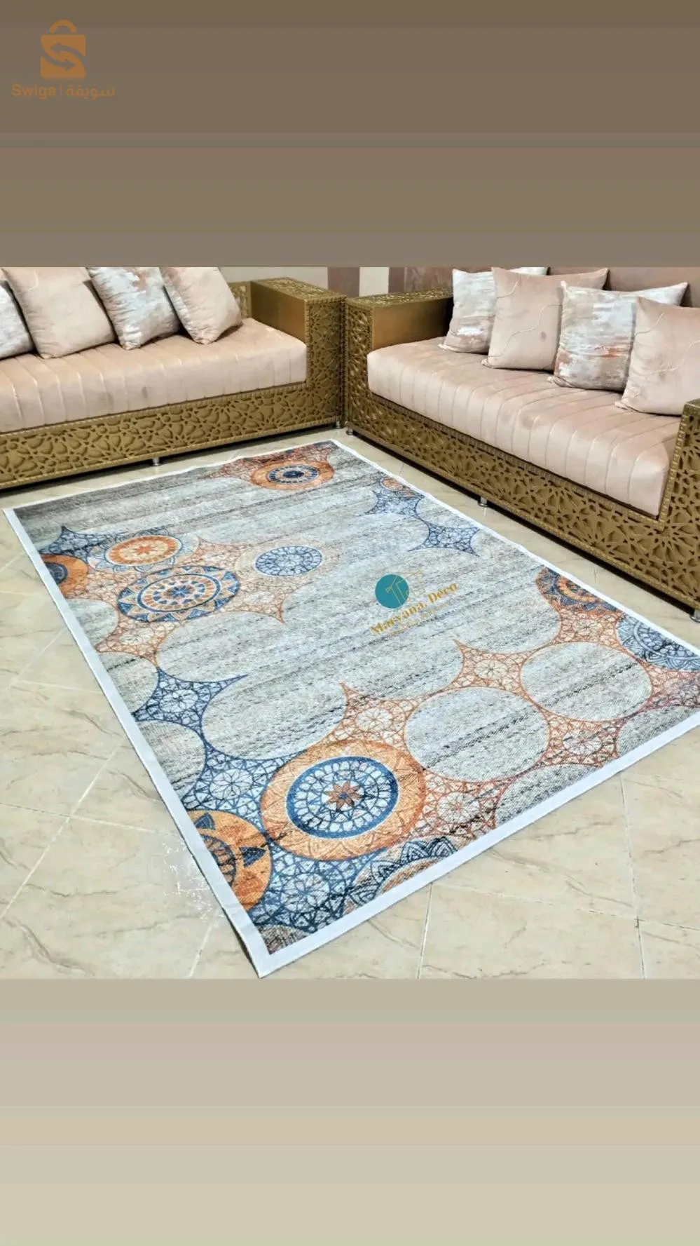 زراني تركية و بأسعار مغرية متوفر التوصيل 58 ولاية 0659815748