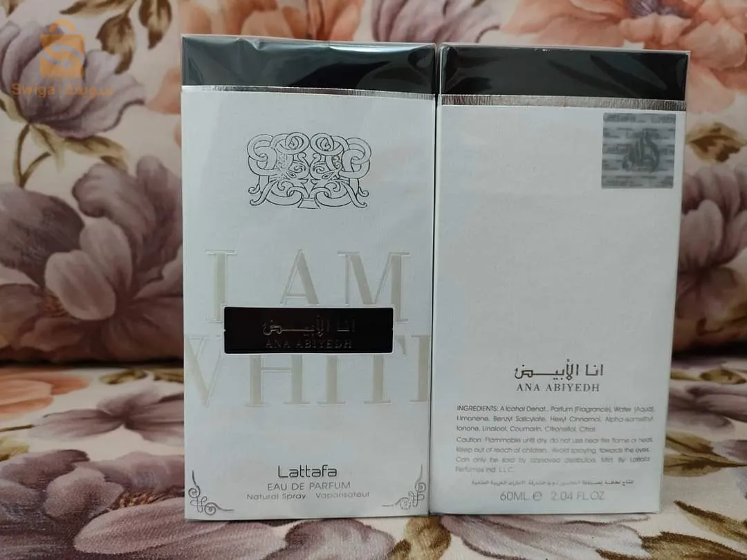 Parfums de Dar Alhambra et Lattafa