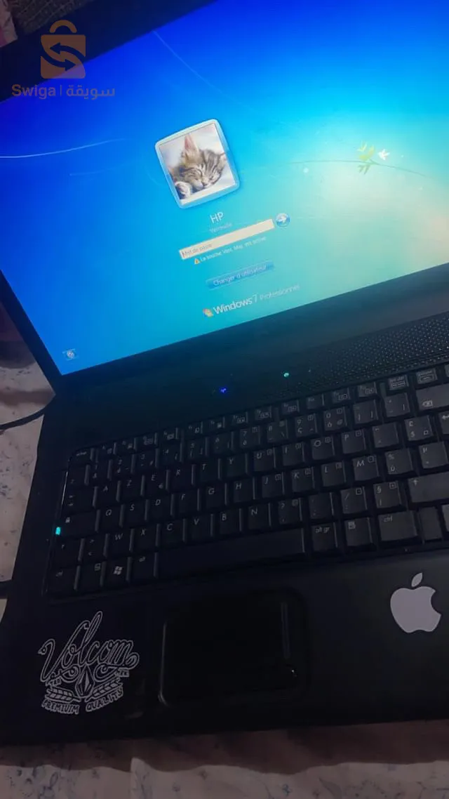 حاسوب محمول