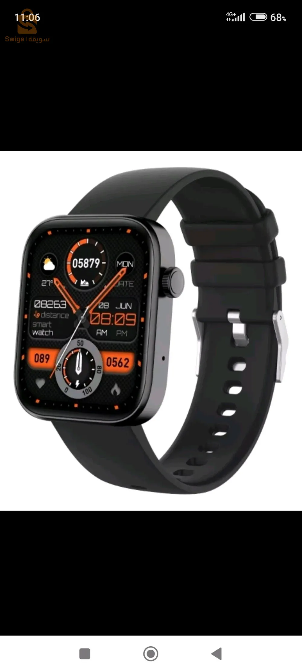 ساعة سمارت  للرجال colmi