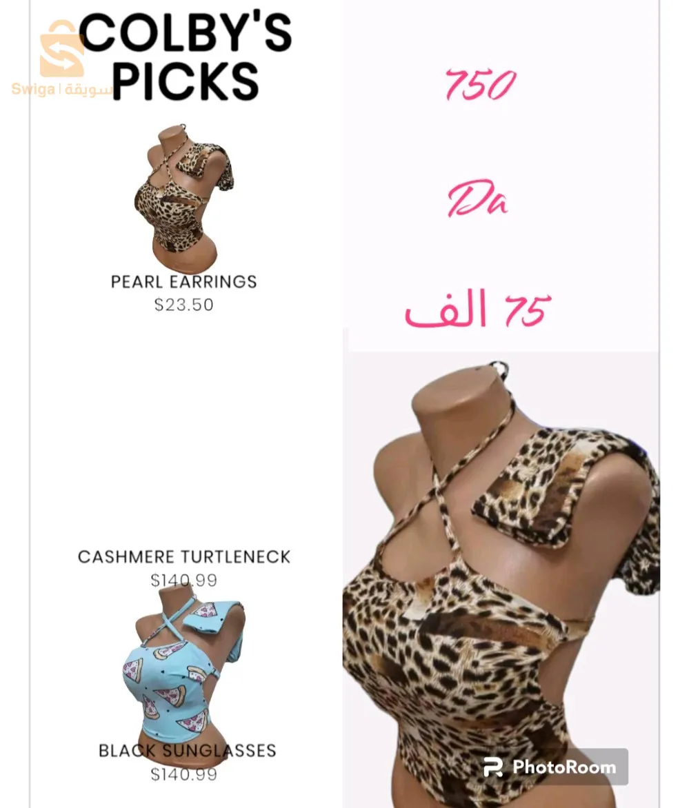 Bustier Hows Tendance avec short