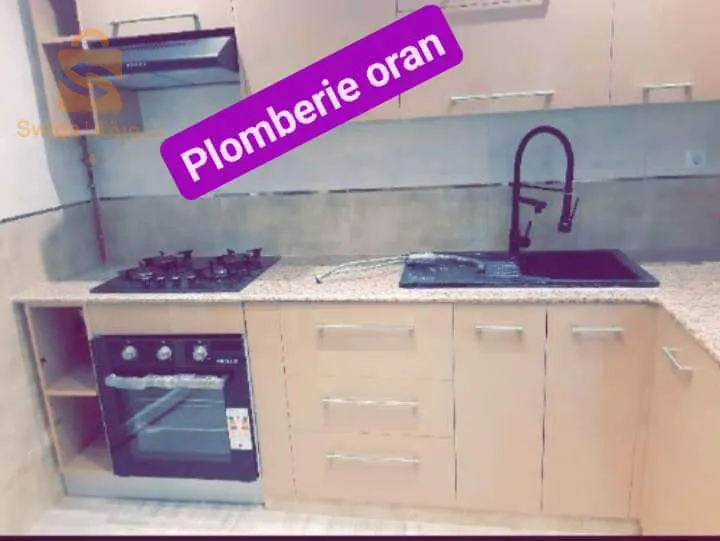 plomberie chauffage