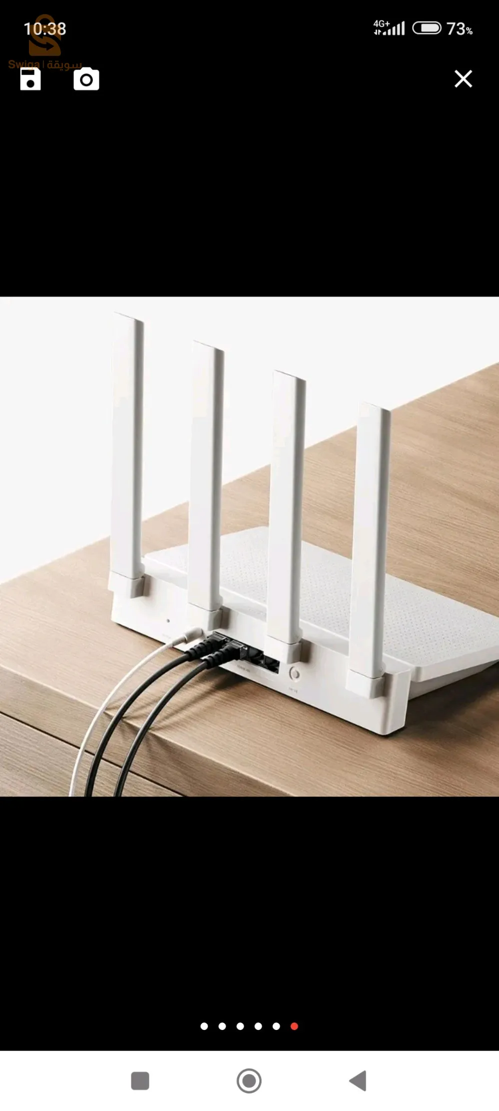 راوتر من شاومى  wifi 6