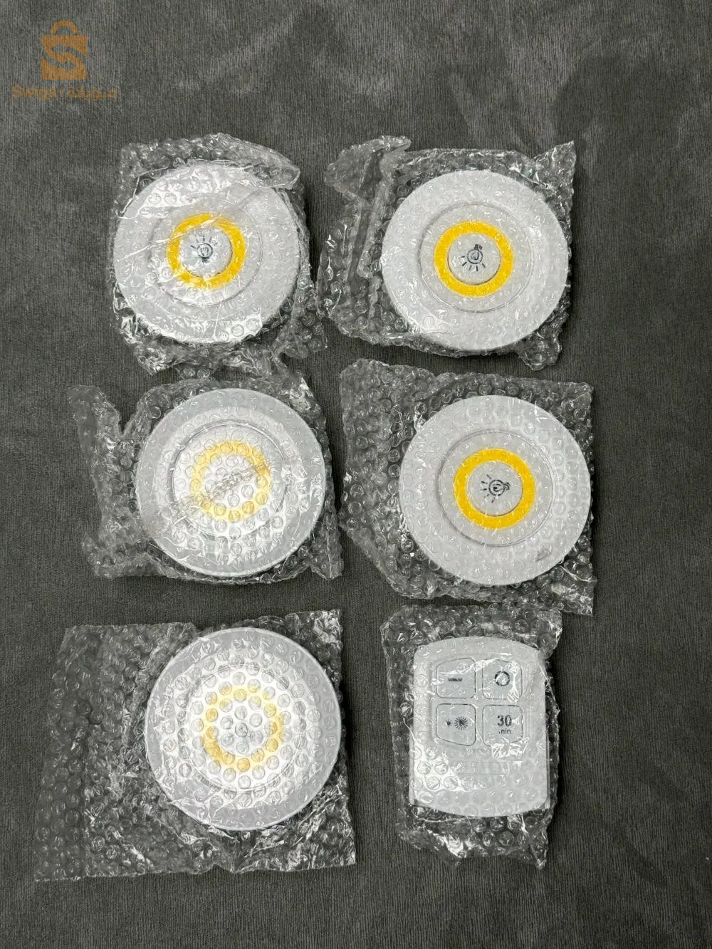 5 lampes Led avec télécommande