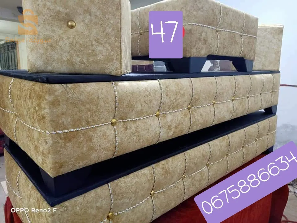 كنابي كوفري