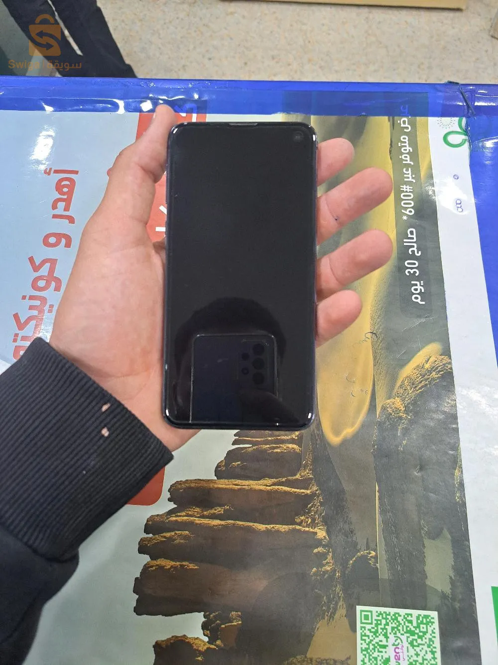 Samsung s10e 6ram 128gb