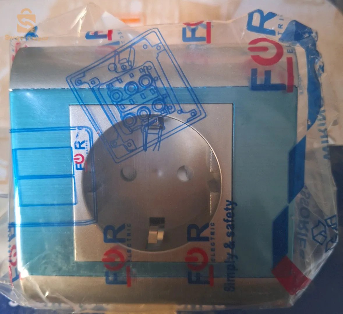 أدوات الكهرباء