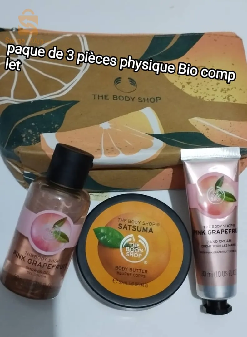منتوجات بوديشوب العالمية