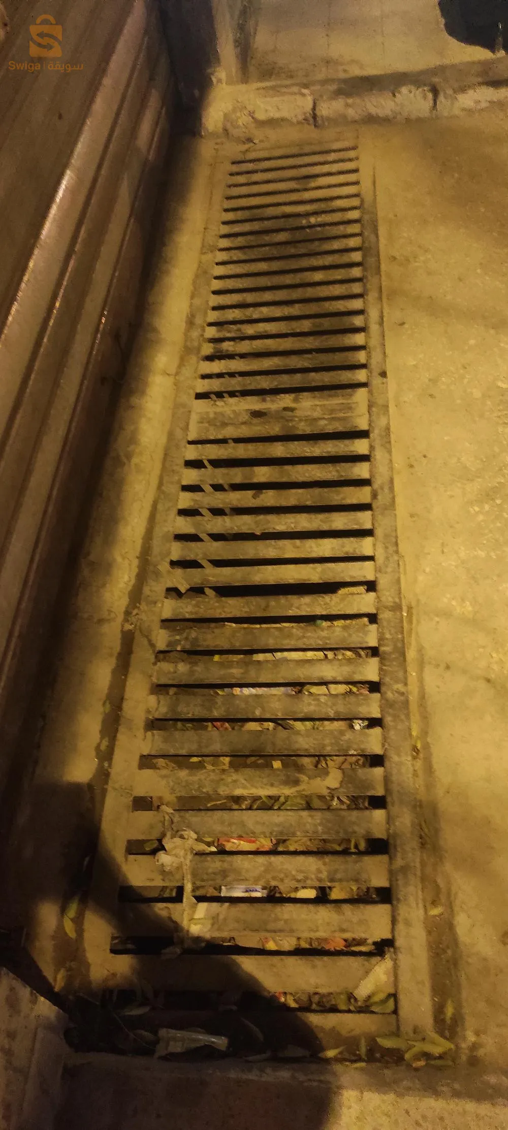 تنظيف السيارات