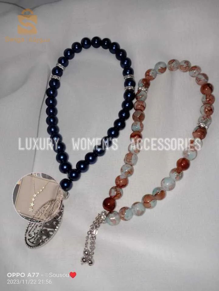 اكسيسوارات ومسابح للمناسبات