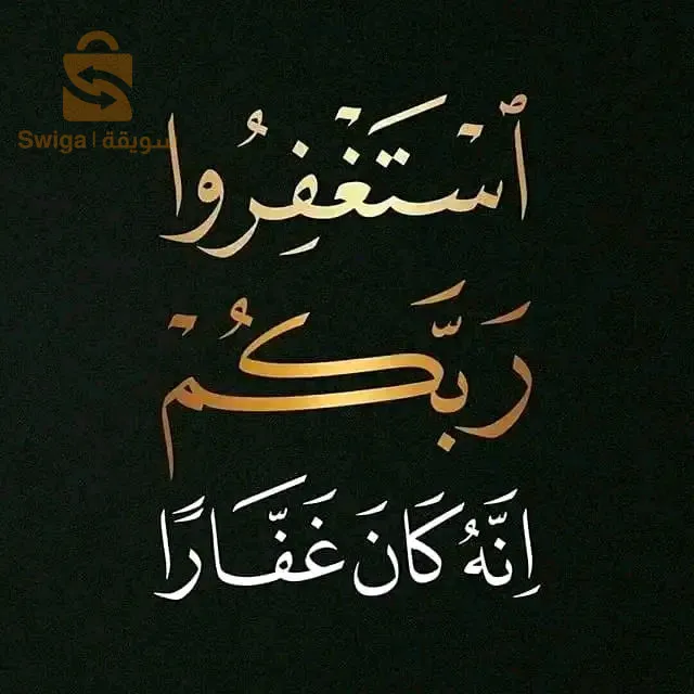 سيدي امبارك برج بوعريريج