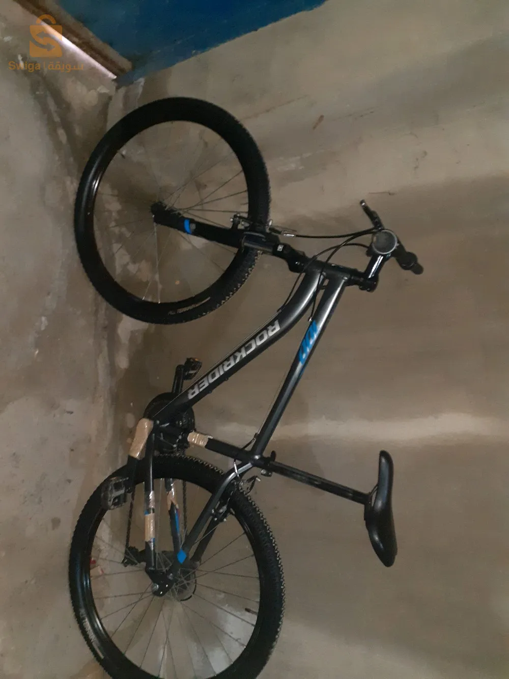 مراجعة هوائية