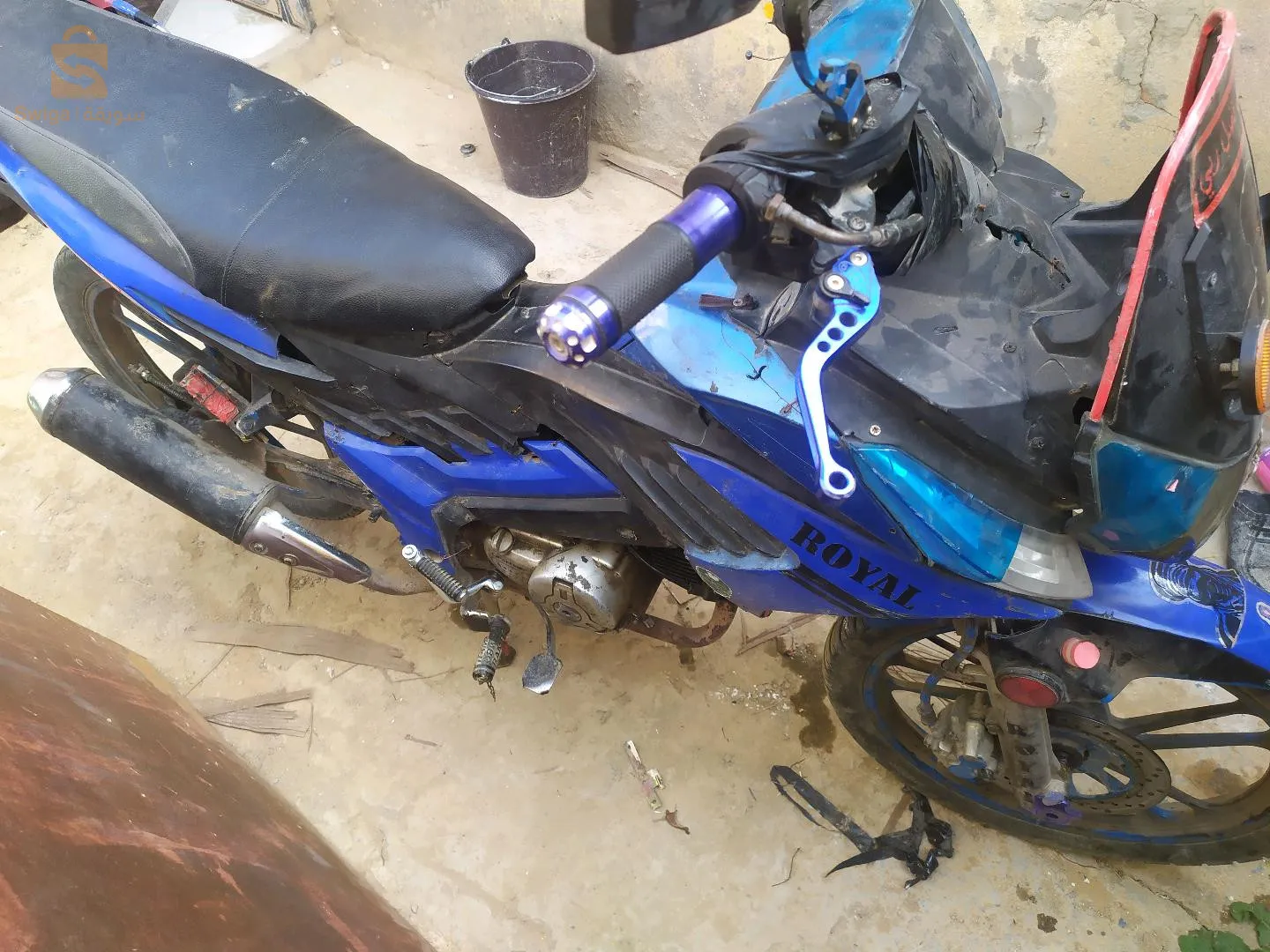 ولاية المدية .بلدية بوعيشون