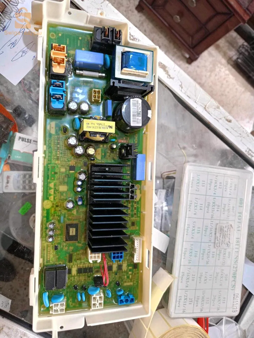 تصليح كل انواع الثلاجات الكهرومنزليه و الغسالة من يهمه الامر يتصل الرقم 0672335637