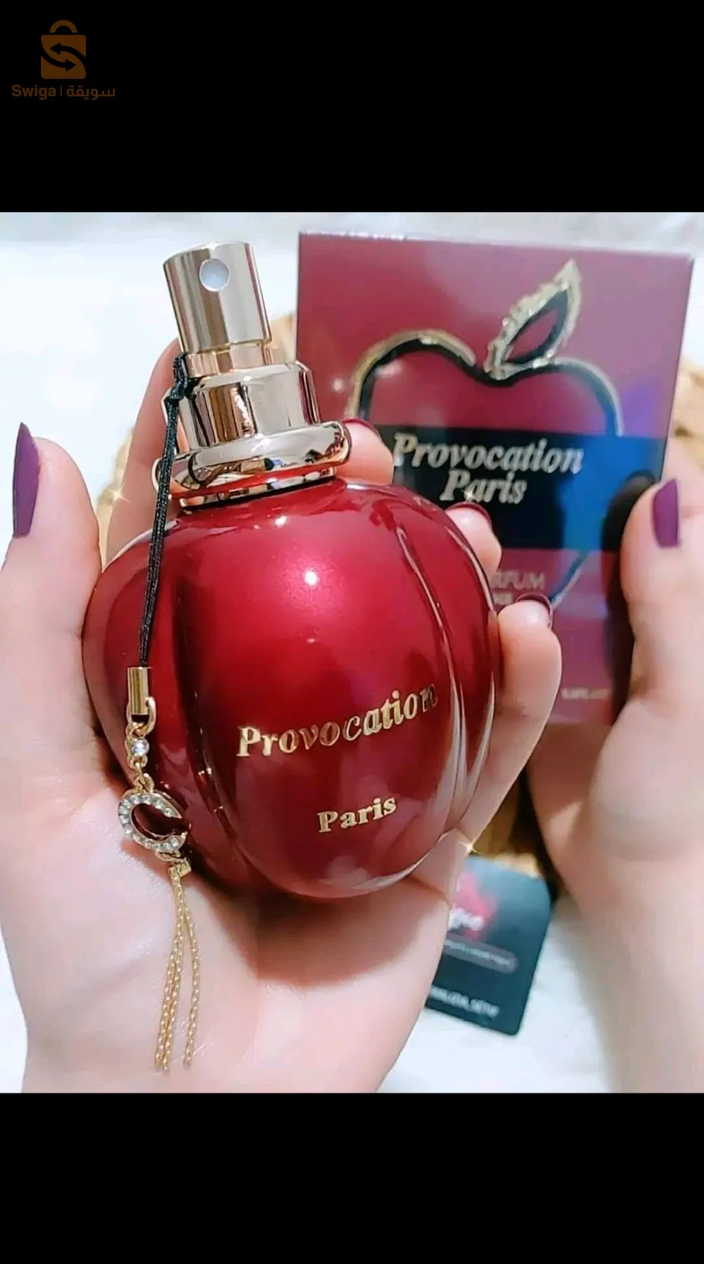 Parfun Provocation paris