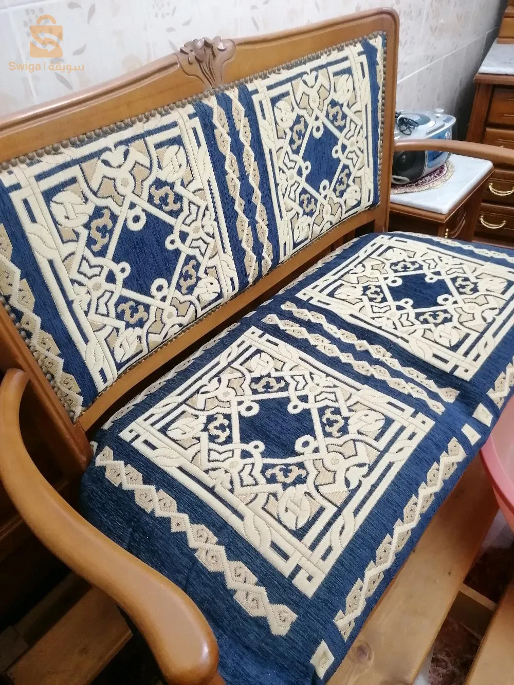 Salon en être 4 places