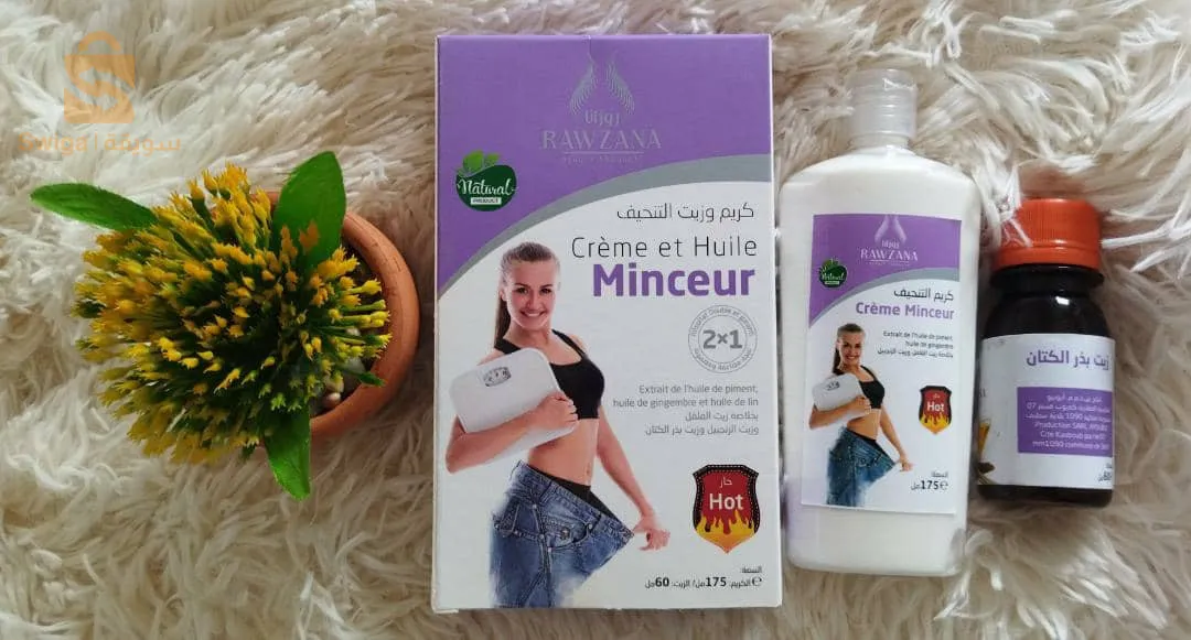 الرغاية عيسات ديانسي