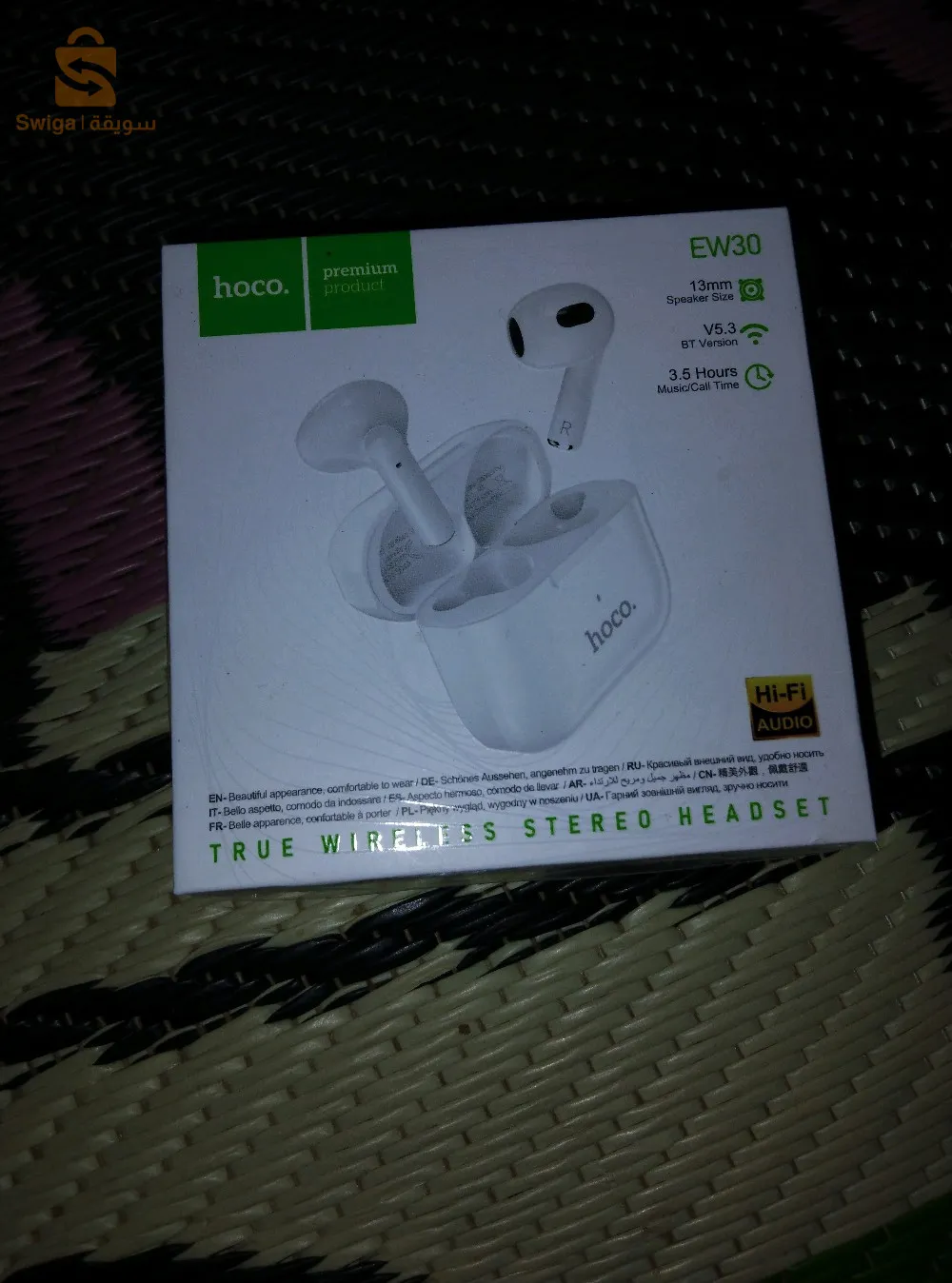 ولاية تيميمون بلدية قصر قدور