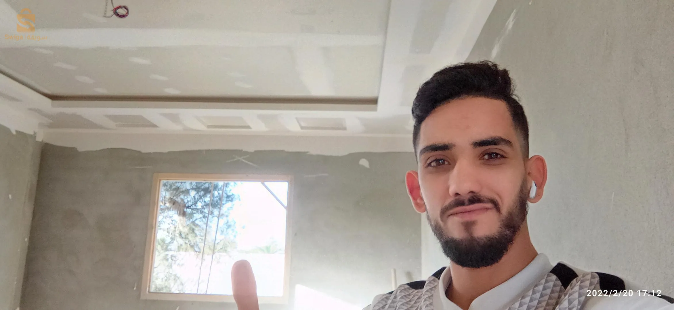 للمهتم