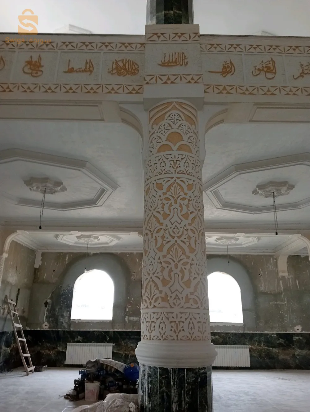سوق هراس