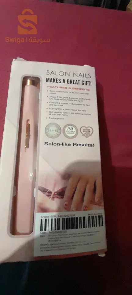 promotion pour les filles 🔥
(5 en 1) perceuse électrique pour vernis à ongles