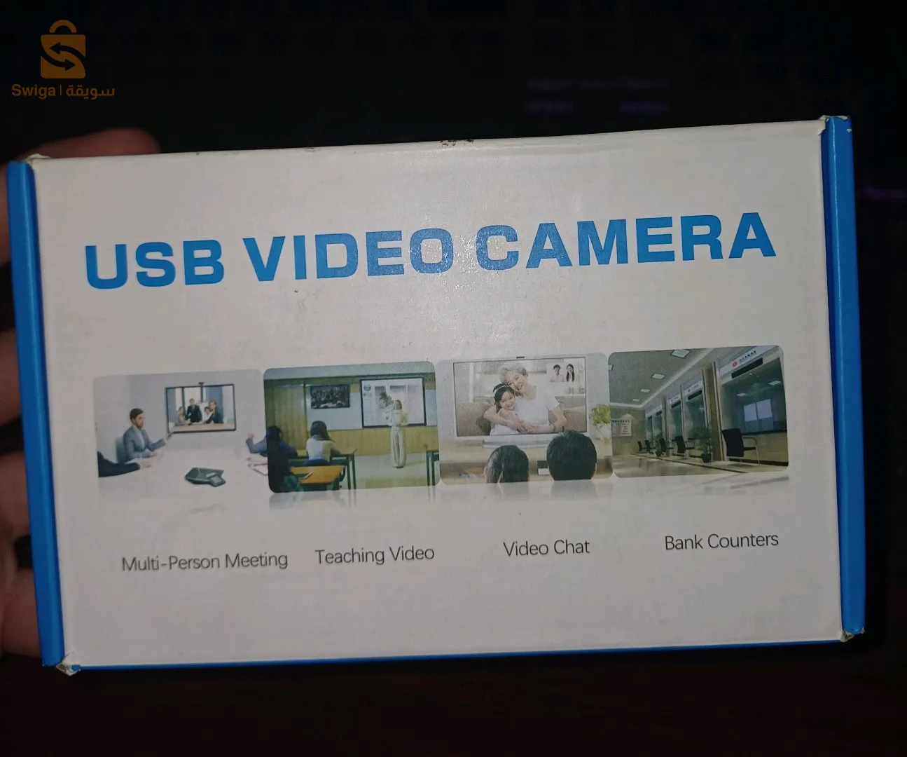 Webcam USB