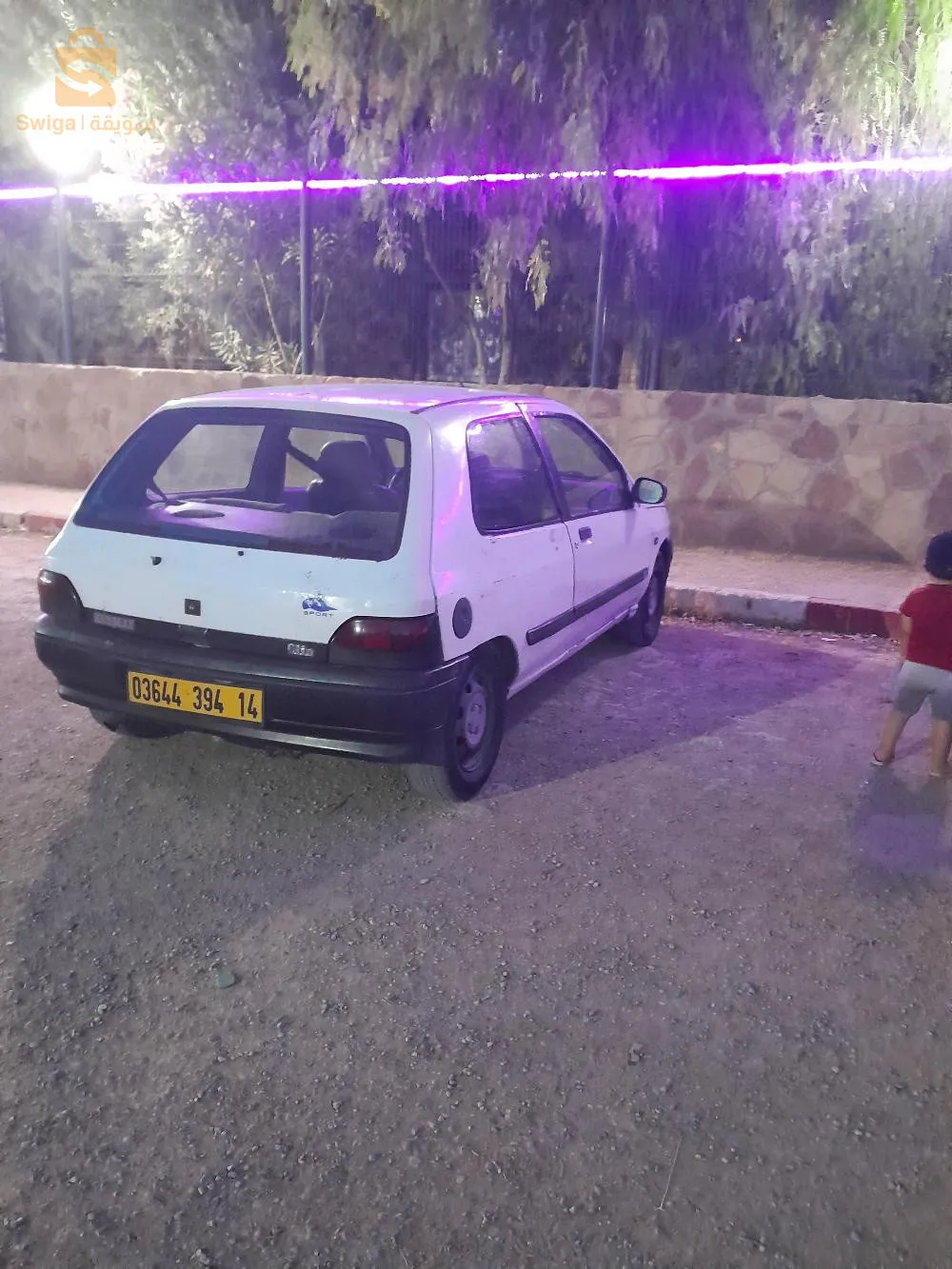 توصيل ونقل اشخاص