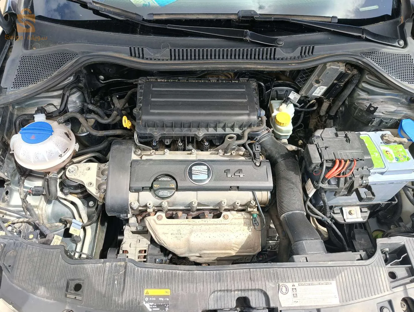 Ibiza fully 1,4 essence