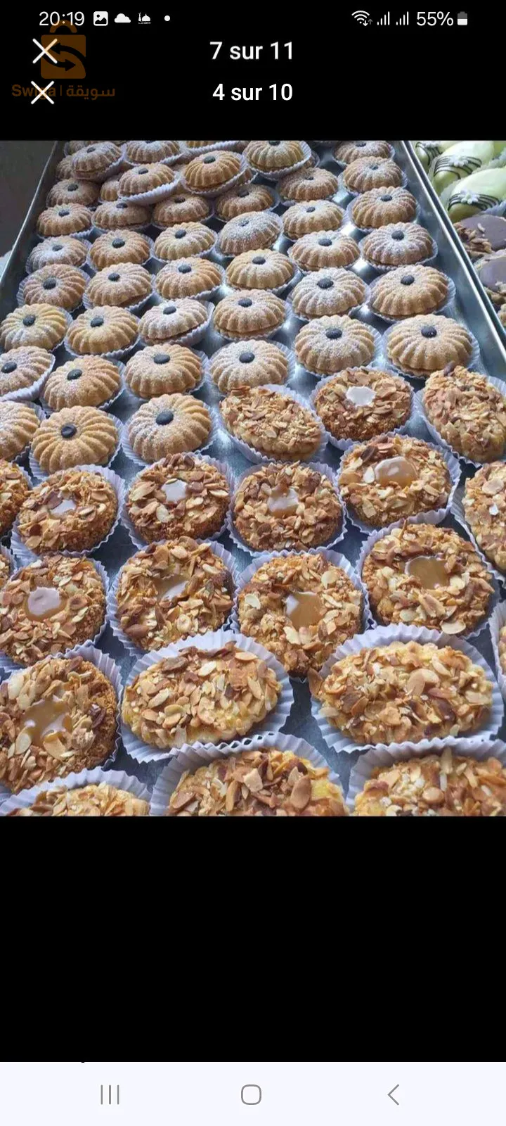 sablé gâteaux traditionnel sucré salé