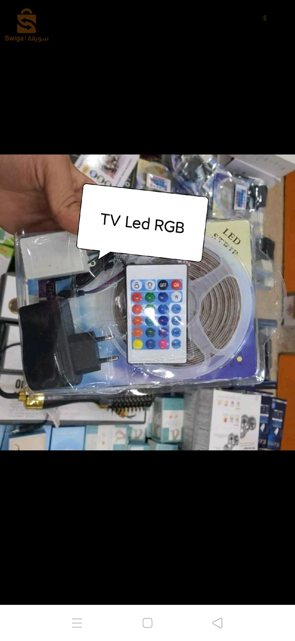 TV LED Strip .. الشريط المضيء متعدد الاستعمالات