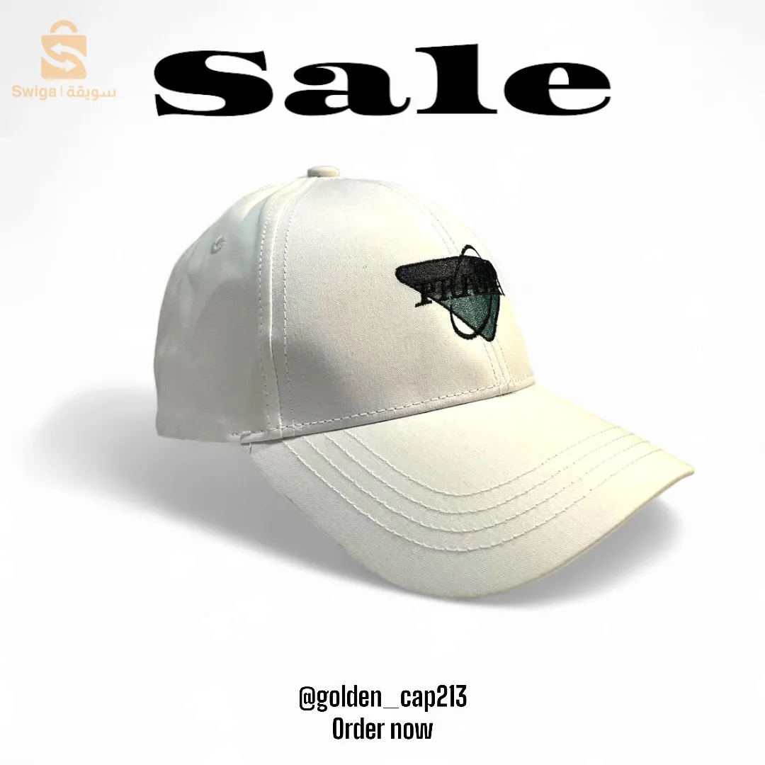 casquette , كسكيطة
