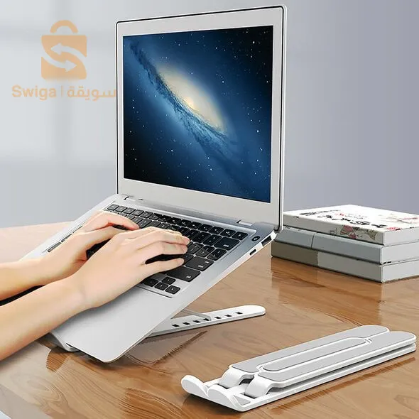حامل كمبيوتر محمول قابل للطي 💻